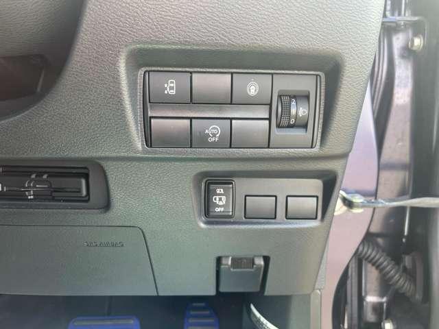 ルークス ６６０　ハイウェイスターＸ　４ＷＤ　寒冷地仕様車　アラモニ　ドラレコ　ＥＴＣ　衝突被害軽減　寒冷地仕様　ドラレコ　４ＷＤ　アルミホイール　メモリーナビ　ナビ　オートエアコン　アイドリングＳＴＯＰ　ＥＴＣ　パワーウィンドウ　パワーステアリング　サイドエアバッグ　ＡＢＳ（12枚目）