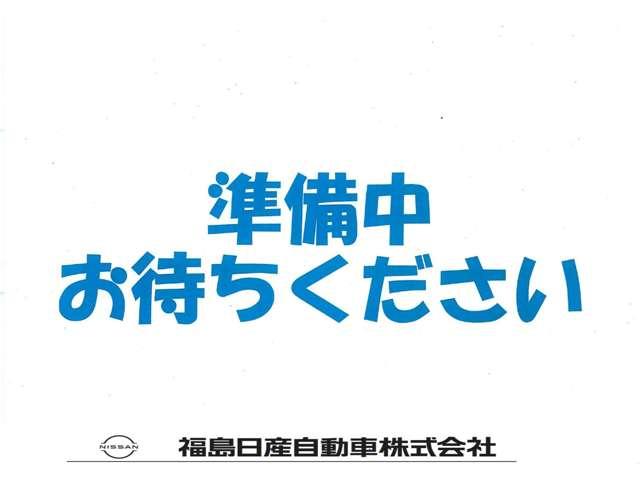 デイズ ６６０　ボレロ（2枚目）