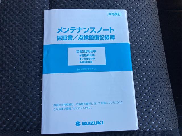 スズキ エスクード