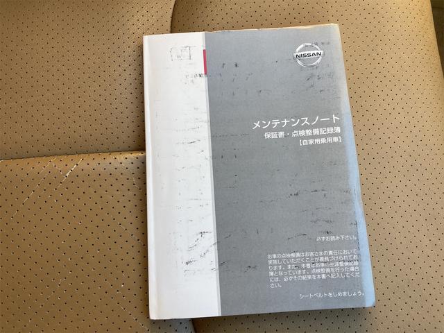 ステージア ＡＲ－Ｘ　ＦＯＵＲ　４ＷＤ　ＥＴＣ　アルミホイール　オートライト　ＨＩＤ　パワーシート　キーレスエントリー　電動格納ミラー　シートヒーター　ＡＴ　衝突安全ボディ　記録簿　ＡＢＳ　ＣＤ　カセット　エアコン（39枚目）