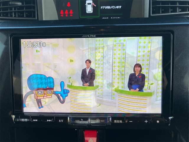 ＴＶつきのお車となっており、楽しいドライブを行うことができます。