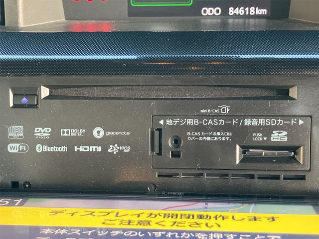 細部に渡り担当スタッフが確認をさせて頂きますのでご安心下さいませ！！是非一度ご確認ください！