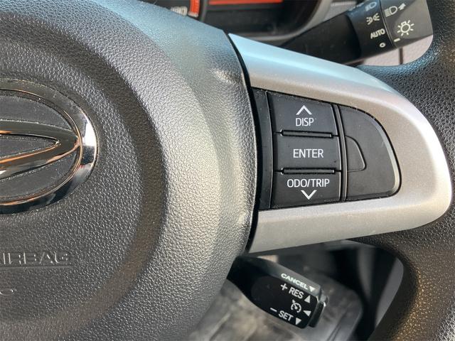 この度は当店のお車をご覧になっていただき、誠にありがとうございます。ぜひじっくりとご検討下さい。気軽にお問合せ・お見積りお待ちしております。