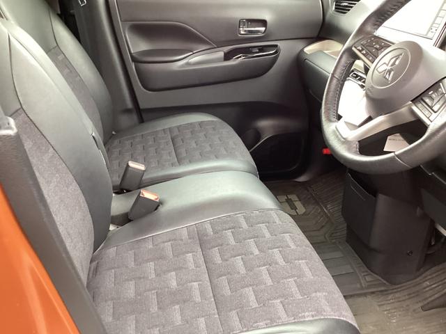 デリカミニ G プレミアム(14枚目)