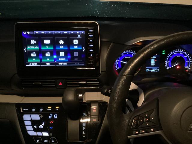 デリカミニ G プレミアム(17枚目)