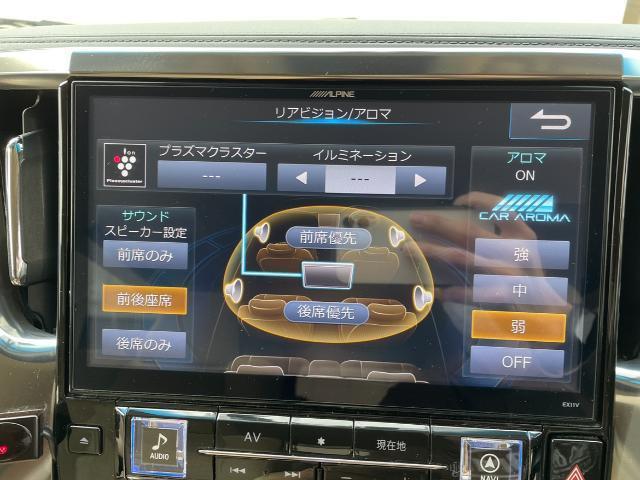 アルファードハイブリッド Ｘ　社外ナビ　Ｂｌｕｅｔｏｏｔｈ／ＣＤ／ＤＶＤ／フルセグＴＶ　バックカメラ　レーダークルーズコントロール　４ＷＤ　片側パワースライドドア　前方ドライブレコーダー　ＥＴＣ　ＡＶＨ　二列目オットマン　エンスタ（4枚目）