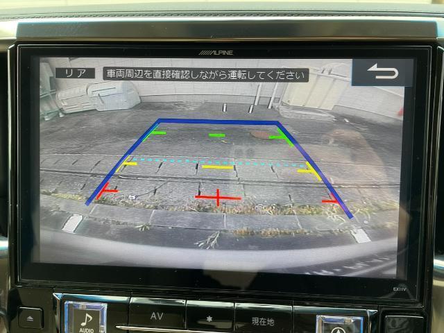 アルファードハイブリッド Ｘ　社外ナビ　Ｂｌｕｅｔｏｏｔｈ／ＣＤ／ＤＶＤ／フルセグＴＶ　バックカメラ　レーダークルーズコントロール　４ＷＤ　片側パワースライドドア　前方ドライブレコーダー　ＥＴＣ　ＡＶＨ　二列目オットマン　エンスタ（6枚目）