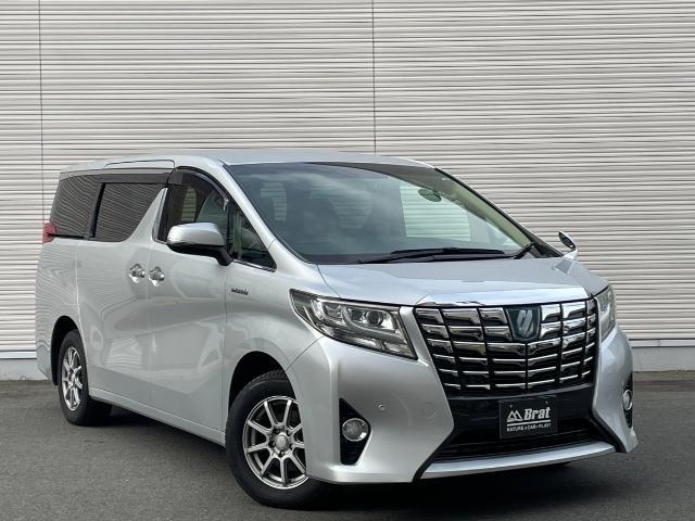 アルファードハイブリッド Ｘ　社外ナビ　Ｂｌｕｅｔｏｏｔｈ／ＣＤ／ＤＶＤ／フルセグＴＶ　バックカメラ　レーダークルーズコントロール　４ＷＤ　片側パワースライドドア　前方ドライブレコーダー　ＥＴＣ　ＡＶＨ　二列目オットマン　エンスタ（37枚目）