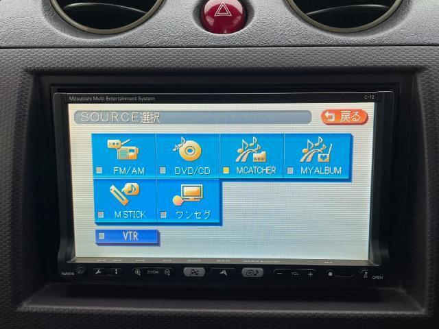 パジェロミニ ナビエディションＶＲ　４ＷＤ　純正ＳＤナビ　ＣＤ／ＤＶＤ／ワンセグＴＶ　電動格納ミラー　ライトレベライザー　ドアバイザー　キーレス　リモコンキー　ハロゲンヘッドライト　Ｗエアバック　ルーフレール　背面タイヤ　ＡＢＳ（4枚目）