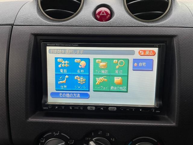 パジェロミニ ナビエディションＶＲ　４ＷＤ　純正ＳＤナビ　ＣＤ／ＤＶＤ／ワンセグＴＶ　電動格納ミラー　ライトレベライザー　ドアバイザー　キーレス　リモコンキー　ハロゲンヘッドライト　Ｗエアバック　ルーフレール　背面タイヤ　ＡＢＳ（5枚目）