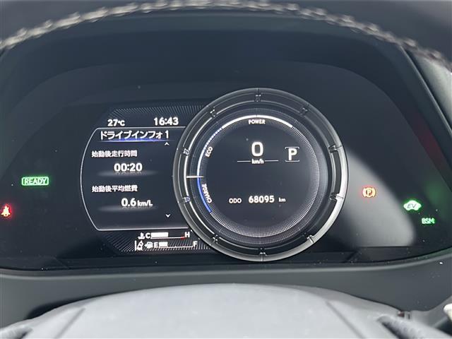 ＵＸ ＵＸ２５０ｈ　Ｆスポーツ（5枚目）