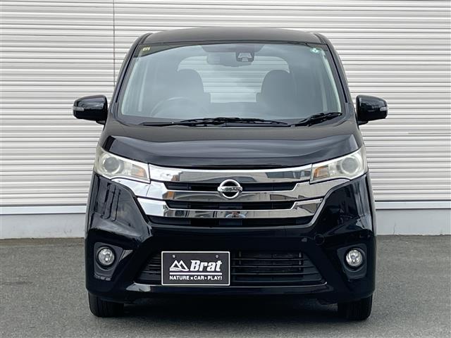 デイズ ハイウェイスター　Ｖセレクション＋セーフティ　社外メモリーナビ（フルセグＴＶ／ＣＤ／ＤＶＤ／Ｂｌｕｅｔｏｏｔｈ）アラウンドビューモニターフォグライト電動格納ミラーシートヒーターフォグライト１４インチアルミＥＴＣアイドリングストップ（27枚目）