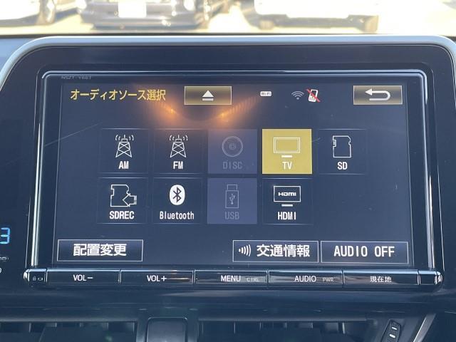 Ｃ－ＨＲ Ｇ　純正ＳＤナビ　フルセグＴＶ　レーダークルーズコントロール　シートヒーター　バックカメラ　ＢＳＭ　衝突軽減ブレーキ　レーンキープアシスト　ビルドインＥＴＣ　純正１８インチアルミホイール（4枚目）