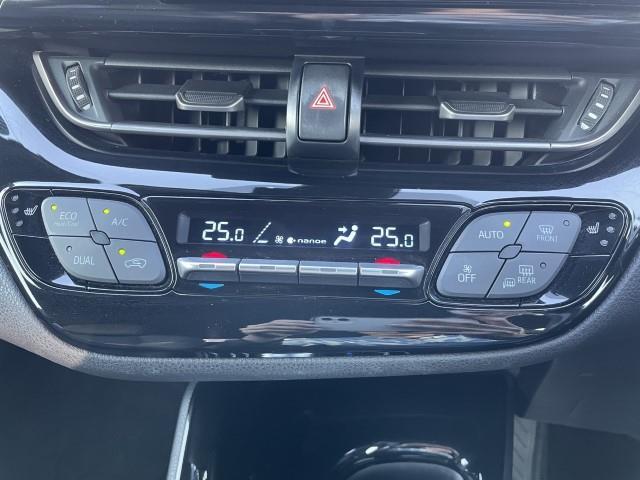 Ｃ－ＨＲ Ｇ　純正ＳＤナビ　フルセグＴＶ　レーダークルーズコントロール　シートヒーター　バックカメラ　ＢＳＭ　衝突軽減ブレーキ　レーンキープアシスト　ビルドインＥＴＣ　純正１８インチアルミホイール（8枚目）
