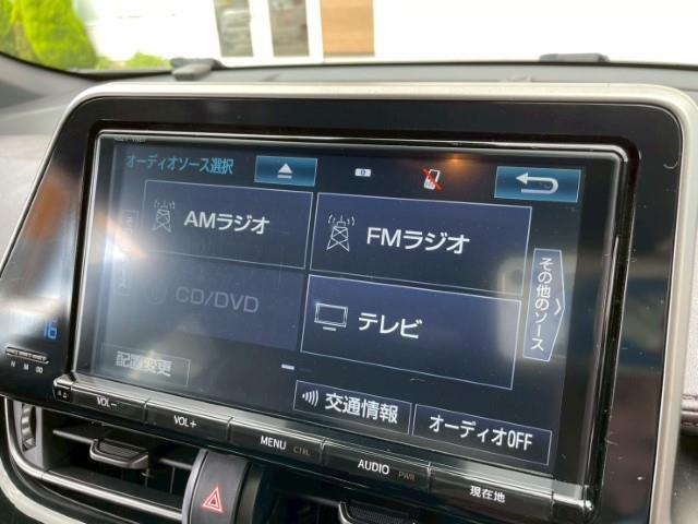 Ｃ－ＨＲ Ｇ－Ｔ　純正ＳＤナビ　フルセグＴＶ　ミラー一体型ドライブレコーダー　純正エンジンスターター　シートヒーター　レーダークルーズコントロール　ＥＴＣ　プリクラッシュセーフティ　コーナーセンサー（4枚目）
