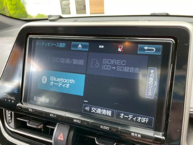Ｃ－ＨＲ Ｇ－Ｔ　純正ＳＤナビ　フルセグＴＶ　ミラー一体型ドライブレコーダー　純正エンジンスターター　シートヒーター　レーダークルーズコントロール　ＥＴＣ　プリクラッシュセーフティ　コーナーセンサー（5枚目）