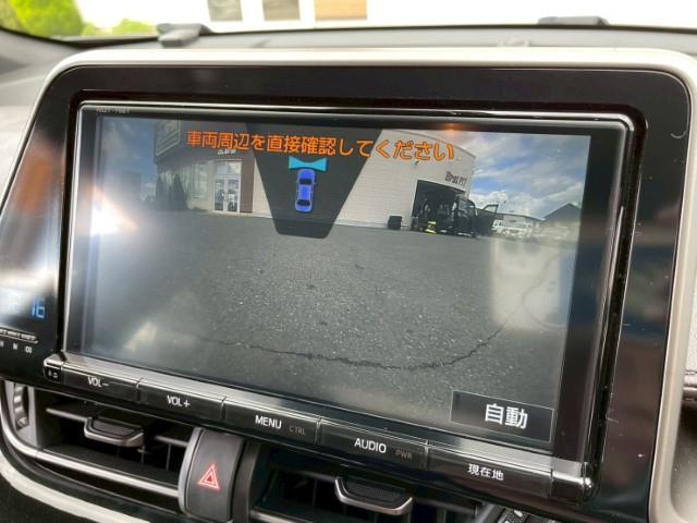 Ｃ－ＨＲ Ｇ－Ｔ　純正ＳＤナビ　フルセグＴＶ　ミラー一体型ドライブレコーダー　純正エンジンスターター　シートヒーター　レーダークルーズコントロール　ＥＴＣ　プリクラッシュセーフティ　コーナーセンサー（7枚目）