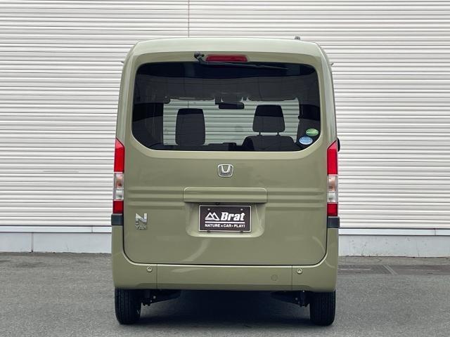 Ｎ－ＶＡＮ＋スタイル ファン・ホンダセンシング　ステアリングリモコン　前方ドラレコ　キーレス　レーダークルーズコントロール　レーンキープアシスト（32枚目）