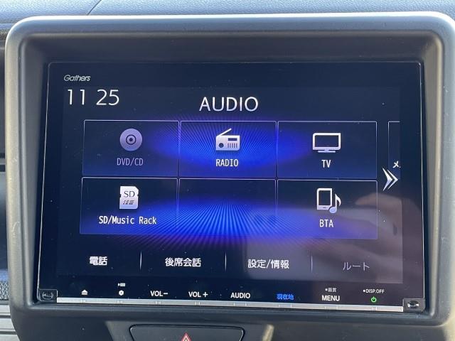 N-VAN+スタイル クール・ホンダセンシング 4WD 純正ナビ(BT/CD/DVD/フルセグ) 前方ドラレコ バックカメラ 後方コーナーセンサー フルフラットシート レーダークルーズコントロール スマートキー 両側スライドドア電動格納ミラー(3枚目)