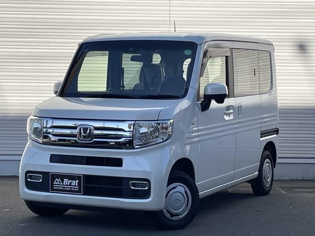 N-VAN+スタイル クール・ホンダセンシング 4WD 純正ナビ(BT/CD/DVD/フルセグ) 前方ドラレコ バックカメラ 後方コーナーセンサー フルフラットシート レーダークルーズコントロール スマートキー 両側スライドドア電動格納ミラー(27枚目)