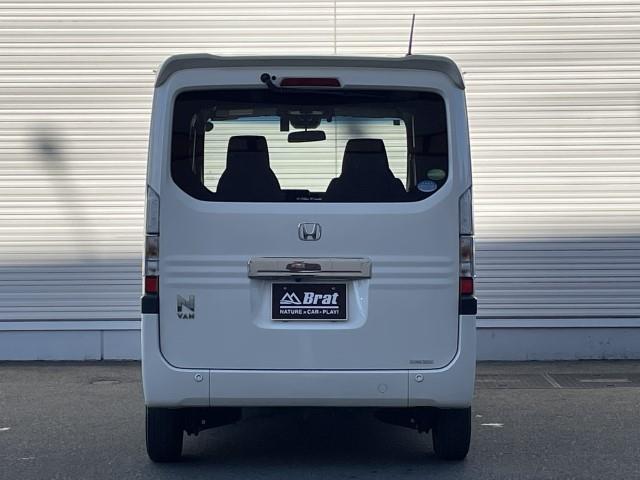 N-VAN+スタイル クール・ホンダセンシング 4WD 純正ナビ(BT/CD/DVD/フルセグ) 前方ドラレコ バックカメラ 後方コーナーセンサー フルフラットシート レーダークルーズコントロール スマートキー 両側スライドドア電動格納ミラー(32枚目)