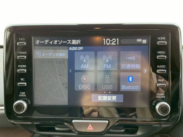 ヤリスクロス ハイブリッドZ 純正ディスプレイオーディオ フルセグTV/CD/DVD/Bluetooth 全方位カメラ レーダークルーズコントロール シートヒーター BSM HUD オートハイビーム LEDヘッドライト(4枚目)