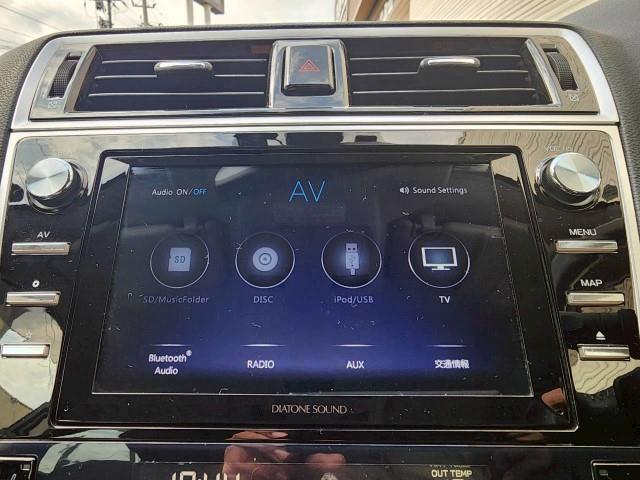 レガシィアウトバック リミテッド　純正メモリーナビ　レーダークルーズコントロール　前後ドライブレコーダー　パドルシフト　ステアリングヒーター　Ｘ－ＭＯＤＥ　シートヒーター　フルセグＴＶ　ＢＳＭ　ＳＲＨ　ＲＡＢ　フォグライト（5枚目）