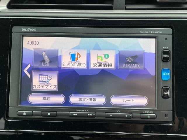 シャトル ハイブリッドX 純正SDナビ フルセグTV/CD/DVD/Bluetooth バックカメラ 4WD LEDヘッドライト パドルシフト クルーズコントロール ETC ハーフレザーシート 純正前方ドライブレコーダー(5枚目)