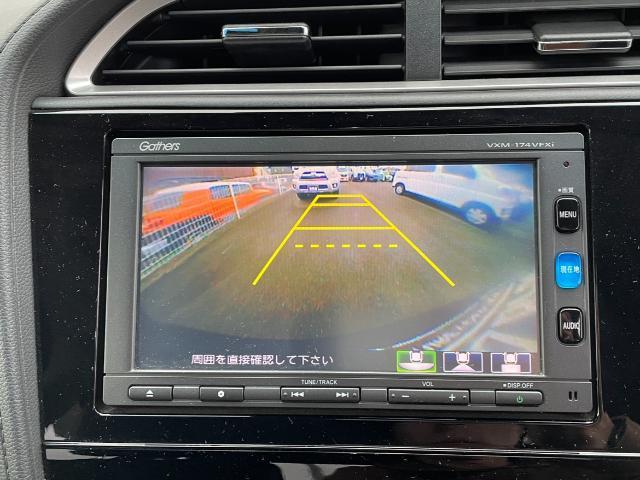 シャトル ハイブリッドX 純正SDナビ フルセグTV/CD/DVD/Bluetooth バックカメラ 4WD LEDヘッドライト パドルシフト クルーズコントロール ETC ハーフレザーシート 純正前方ドライブレコーダー(6枚目)
