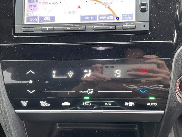 シャトル ハイブリッドX 純正SDナビ フルセグTV/CD/DVD/Bluetooth バックカメラ 4WD LEDヘッドライト パドルシフト クルーズコントロール ETC ハーフレザーシート 純正前方ドライブレコーダー(7枚目)