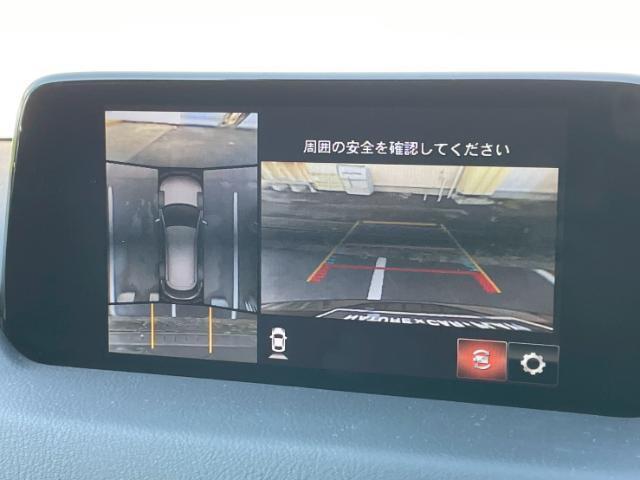 CX-8 XD Lパッケージ 純正SDナビ Bluetooth/CD/DVD/フルセグTV 後席モニター 全方位カメラ BOSEサウンドシステム 前席&二列目シートヒーター レーダークルコン ETC BSM ステアリングヒーター(4枚目)