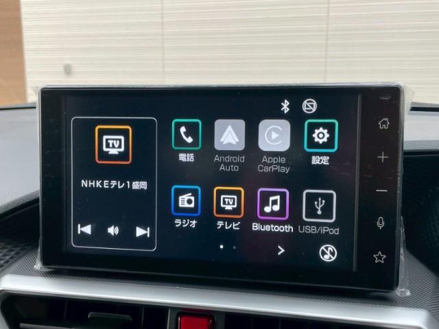 ライズ Z 純正ディスプレイオーディオ レーダークルーズコントロール 衝突軽減ブレーキ レーンキープアシスト フルセグTV 寒冷地仕様 バックカメラ ステアリングリモコン AVH 電動パーキング(4枚目)