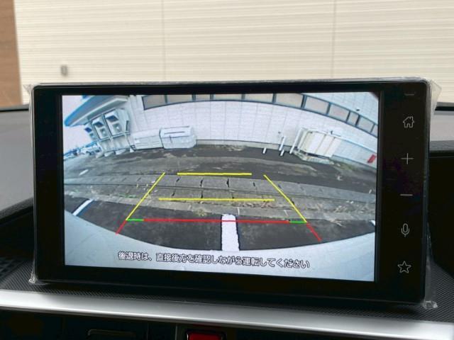 ライズ Z 純正ディスプレイオーディオ レーダークルーズコントロール 衝突軽減ブレーキ レーンキープアシスト フルセグTV 寒冷地仕様 バックカメラ ステアリングリモコン AVH 電動パーキング(5枚目)