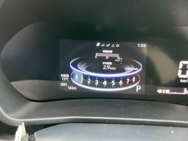 ライズ Z 純正ディスプレイオーディオ レーダークルーズコントロール 衝突軽減ブレーキ レーンキープアシスト フルセグTV 寒冷地仕様 バックカメラ ステアリングリモコン AVH 電動パーキング(8枚目)