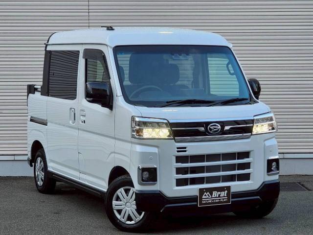 アトレー アトレーデッキバン 純正ディスプレイオーディオ ステアリングリモコン フォグライト 電動格納ミラー LEDヘッドライト オートマチックハイビーム コーナーセンサー 純正フロアマット スマートキー クルーズコントロール(27枚目)