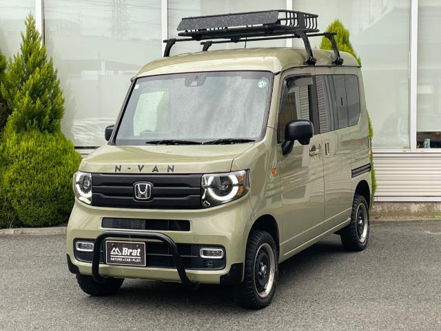 N-VAN+スタイル ファン 社外10インチフローティングナビ フルセグTV ルーフラック 純正エンジンスターター ブルバー シートカバー レーダークルーズコントロール 衝突軽減ブレーキ レーンキープアシスト LEDヘッドライト(28枚目)