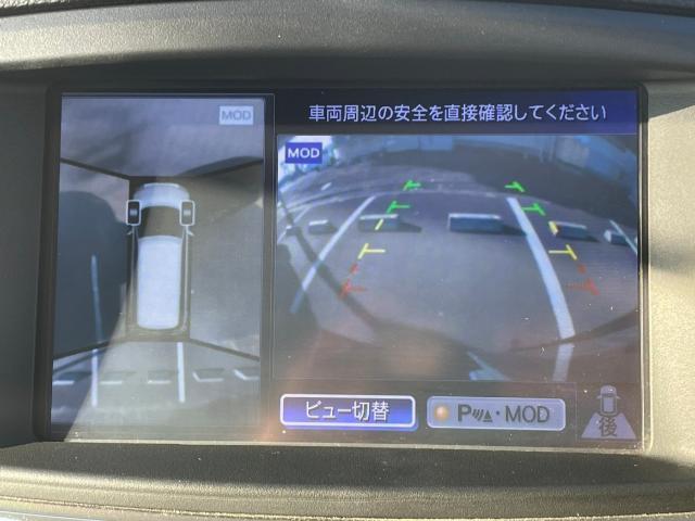 エルグランド ２５０ハイウェイスター　純正メモリーナビ　フルセグＴＶ　アラウンドビューモニター　両側パワースライドドア　クルーズコントロール　純正１８インチアルミ　コーナーセンサー　ＬＥＤヘッドライト　ステアリングリモコン（5枚目）