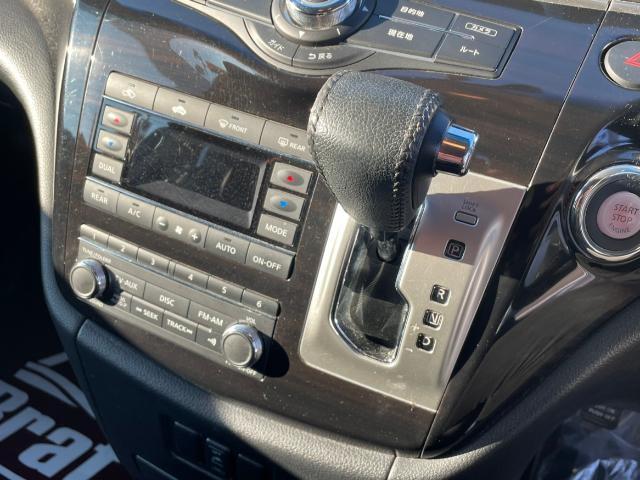 エルグランド ２５０ハイウェイスター　純正メモリーナビ　フルセグＴＶ　アラウンドビューモニター　両側パワースライドドア　クルーズコントロール　純正１８インチアルミ　コーナーセンサー　ＬＥＤヘッドライト　ステアリングリモコン（7枚目）