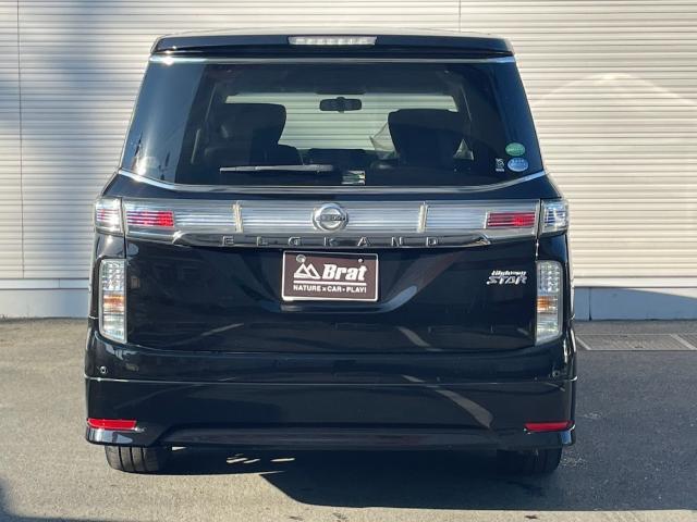 エルグランド ２５０ハイウェイスター　純正メモリーナビ　フルセグＴＶ　アラウンドビューモニター　両側パワースライドドア　クルーズコントロール　純正１８インチアルミ　コーナーセンサー　ＬＥＤヘッドライト　ステアリングリモコン（30枚目）