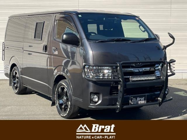 ハイエースバン スーパーGL ダーク プライムII 純正SDナビ グリルガード テールガード ベットキット フリップダウンモニター グッドイヤーホワイトレタータイヤ 衝突軽減ブレーキ レーンキープアシスト 前後ドライブレコーダー ステアリングリモコン(27枚目)