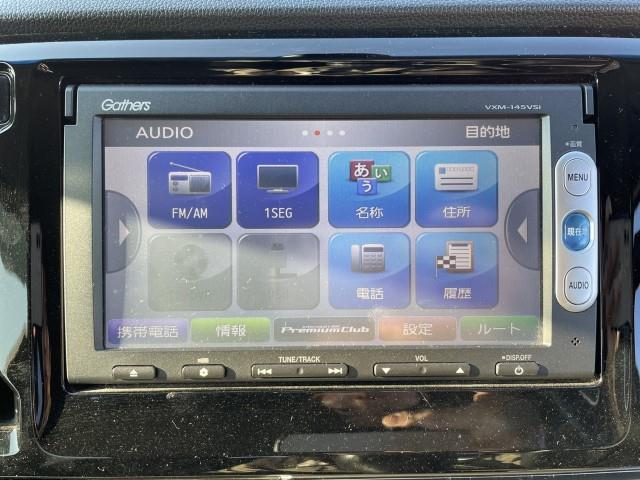 N-WGNカスタム G・Aパッケージ 純正メモリーナビ バックカメラ クルーズコントロール エンジンスターター 衝突軽減システム 電動格納ミラー ステアリングリモコン ワンセグTV(4枚目)