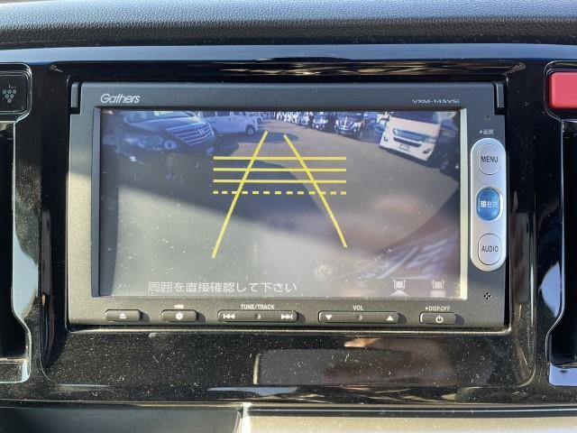 N-WGNカスタム G・Aパッケージ 純正メモリーナビ バックカメラ クルーズコントロール エンジンスターター 衝突軽減システム 電動格納ミラー ステアリングリモコン ワンセグTV(6枚目)