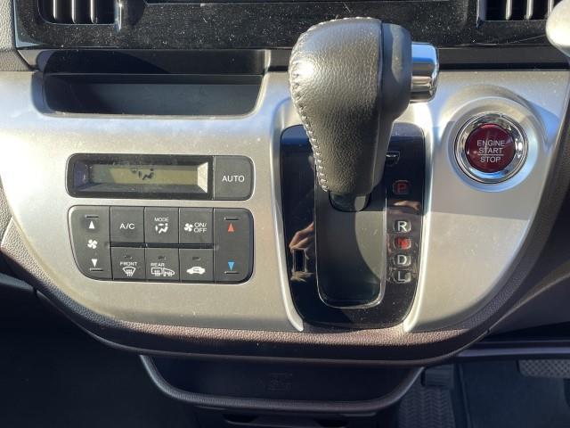 N-WGNカスタム G・Aパッケージ 純正メモリーナビ バックカメラ クルーズコントロール エンジンスターター 衝突軽減システム 電動格納ミラー ステアリングリモコン ワンセグTV(7枚目)