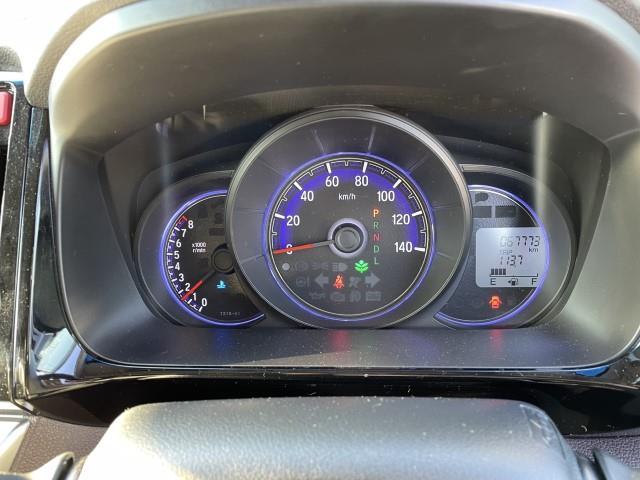 N-WGNカスタム G・Aパッケージ 純正メモリーナビ バックカメラ クルーズコントロール エンジンスターター 衝突軽減システム 電動格納ミラー ステアリングリモコン ワンセグTV(12枚目)