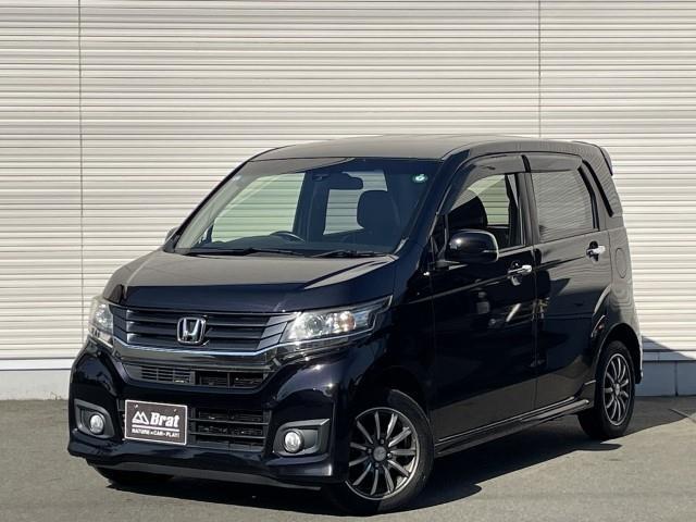 N-WGNカスタム G・Aパッケージ 純正メモリーナビ バックカメラ クルーズコントロール エンジンスターター 衝突軽減システム 電動格納ミラー ステアリングリモコン ワンセグTV(25枚目)