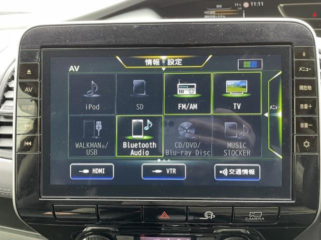 セレナ ハイウェイスターV プロパイロット 電動サイドステップ BSM フリップダウンモニター 両側パワースライドドア 純正10インチSDナビ アラウンドビューモニター パーキングアシスト ETC(5枚目)