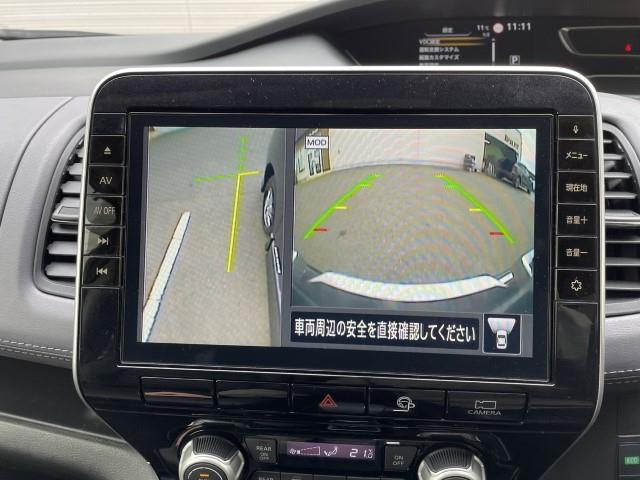 セレナ ハイウェイスターV プロパイロット 電動サイドステップ BSM フリップダウンモニター 両側パワースライドドア 純正10インチSDナビ アラウンドビューモニター パーキングアシスト ETC(7枚目)
