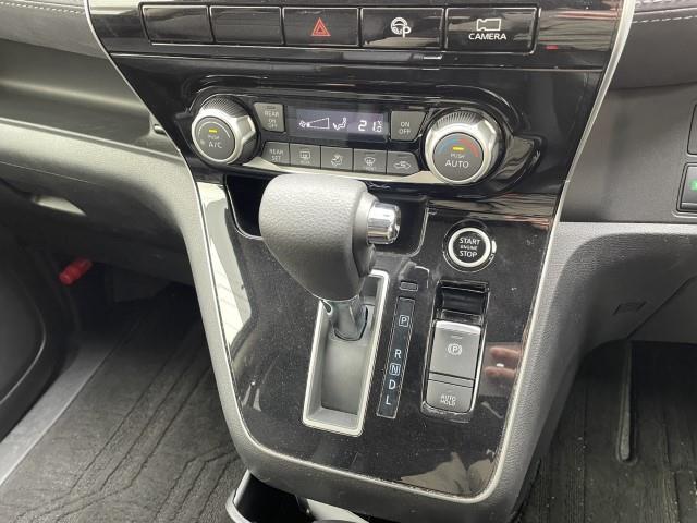 セレナ ハイウェイスターV プロパイロット 電動サイドステップ BSM フリップダウンモニター 両側パワースライドドア 純正10インチSDナビ アラウンドビューモニター パーキングアシスト ETC(9枚目)