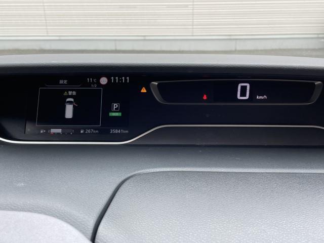 セレナ ハイウェイスターV プロパイロット 電動サイドステップ BSM フリップダウンモニター 両側パワースライドドア 純正10インチSDナビ アラウンドビューモニター パーキングアシスト ETC(15枚目)
