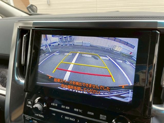 アルファードハイブリッド ＳＲ　Ｃパッケージ　両側パワースライドドア　社外セキュリティ　フリップダウンモニター　プリクラッシュセーフティ　レーンキープアシスト　ＲＣＴＡ　デジタルインナーミラー　パーキングアシスト　ステアリングヒーター（4枚目）